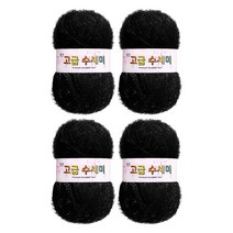 울클럽 별꽃수세미 DIY 고급수세미실 4볼세트 + 동영상제공, 130검정