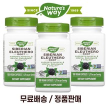 (3팩) 네이쳐스웨이 시베리아 가시오가피 뿌리 1275mg 100 베지캡슐