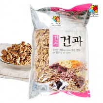 깐호두 1kg, 상세페이지 참조, 상세페이지 참조