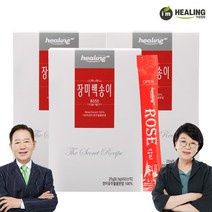 아임힐링 장미백송이 장미꽃추출물분말100% 50스틱 x3박스, 없음