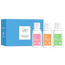 암웨이 G&H 프로텍트 핸드 새니타이저 젤 50ml x 3개
