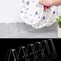 5단 접시정리대 접시꽂이 도마 쟁반 진열대 아크릴 그릇 보관 스탠드 냄비뚜껑 받침대 거치대 정리함, 5단접시정리대