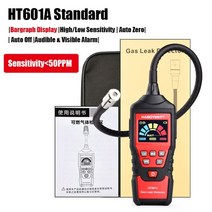ht601a 가스 분석기 가스 누출 감지기 휴대용 led 가연성 가연성 가스 자동차 배기 경보 테스터 연소 가스 분석기, 하얀