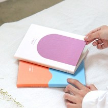 [인디고] 자문자답 내 몸 일기 (일기장), 도어