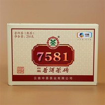 차이준 보이차 전차 숙차 중량차 3통 보양차 차 7581 입점필수 99원 3원 구매제한 1부