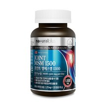 네추럴 캐나다 조인트 녹색입홍합 엠에스엠 플러스 120정 글루코사민 상어연골 비타민D