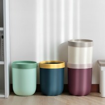 넓은 입구 편리한 오픈형 휴지통 10L 4color, 클래시 오픈 휴지통_베이지