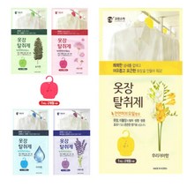 NUNUBITEL_크린스타 천연 허브 오일 옷장 탈취제 5개 나프탈렌 의류 용제_NUB누비텔레숍, 상품_선택--▶후리지아향, 상품_선택--▶후리지아향