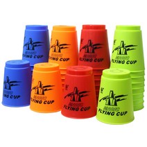 매직플라잉컵쌓기12p/스피드컵쌓기/스포츠스태킹/스택킹/집중력향상/보드게임/학습완구, 빨강