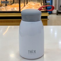 DFMEI 심플 텀블러 여물컵 휴대용 크리에이티브 남자 상큼 빈티지 개성컵, 라이스 트럼펫-360ml-화이트, 싱글컵+컵솔+스티커+컵받침