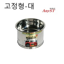 국산 고정 전기 순대찜기 삶는 대형 기계 분식점 포장마차 한양