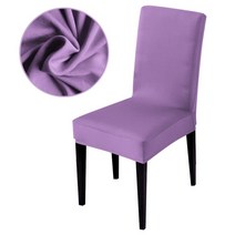 간이 야외 플라스틱 행사용 강의실 다용도 접이식28 가지 색상 범용 크기 의자의자, 라일락 꽃, 보편적인 크기