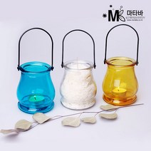마타바 랜턴 캔들용기 300ml, 블루