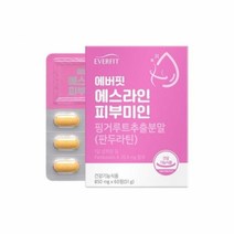 다이어트와 피부관리를 한번에 나를 위한 필수영양제 이너뷰티, 60정