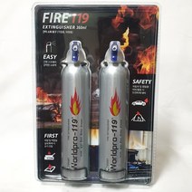 [로씨네]파이어119 간이소화용구2입 가정차량겸용 소화기, 2개한세트