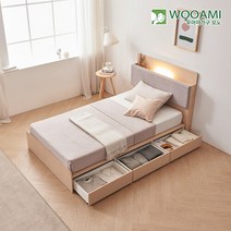 우아미가구 모노 미르 LED 3서랍수납형 독립 유로탑70T SS 침대 DM5291, 그레이