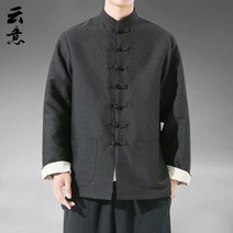 고급 자수 성인 남자 전통 선비 한복 남성 계량 개량 생활 퓨전 스님옷 가을 겨울