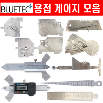 용접게이지 테이퍼게이지 틈새 두께 게이지 (블루텍), 용접게이지(블루텍), BDWG-32P (406-3982), 1개