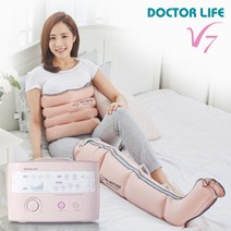 [닥터라이프] V7 공기압 다리 사지압박순환장치/의료기기/국내생산/ 본체+다리+허리세트(핑크)