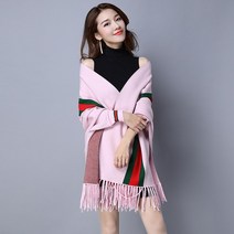 여학생가디건 팔토시 봄가을 가오리셔츠 망토 케이프재킷 여성 줄무늬 숄머플러 투웨이 이너니트 트렌드 2781174111