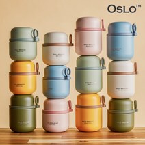 오슬로 브리오슈 푸드자 미니 보온 죽통 밥통 400ml, 옐로우