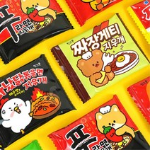 어린이 귀여운 미니어처 라면모형 지우개24P 연필지우개 어린이지우개