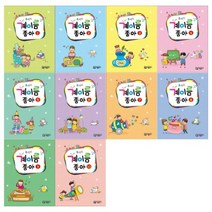 올리브 계이름 좋아 1 ~ 10 (전10권) 선택구매 아름출판사, 올리브  계이름 좋아 1, 아름뮤직아카데미