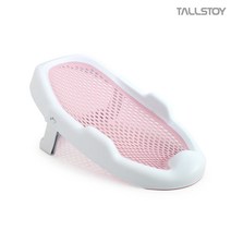 톨스토이 말랑 접이식 유아목욕의자 욕조의자, 핑크