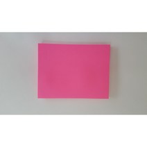 페이퍼그린20. 형광핑크 점착메모지 100x76mm 100매