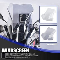 미국발송 US Stock!!!Lorababer Motorcycle Motorbike Large ABS Windscreen Windshield Airflow Wind Deflecto, Clear