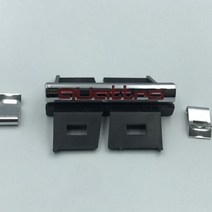 자동차 차량용 신형 엠블럼 1Pcs 스타일링 3D 크롬 금속 앞섶 그릴 로고 배지 콰트로 아우디 A4 A5 A7 A3 A8 S3 S4 S5 S6 Q2 Q3 Q5 Q7, Silver Red Letter