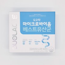 듀오락 마이크로바이옴 베스트유산균 100포