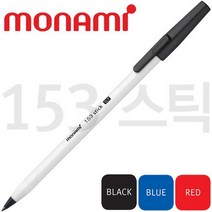 모나미 유성펜 153스틱볼펜 0.7mm, 레드, 24개입