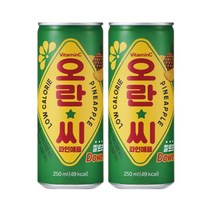 동아오츠카 탄산음료 레트로 복고풍 오란씨 파인맛 250ml x30캔 음료도매, 상세페이지 참조