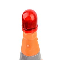 주차 꼬깔 라바콘 경광등 칼라콘 비상등 러버콘