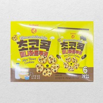 노브랜드 초코콕 미니하트쿠키 252g, 상세페이지 참조, 상세페이지 참조