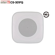 인터엠 INTERM 실링스피커 CS-301FQ CS-303FQ 각종시설 비상안내방송스피커 고급아파트 다세대주택 호텔 콘도 학교 관공서 식당 호텔 백화점 공원 운동장 음악재생