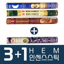 HEM 인센스 스틱 3+1 인센스스틱, 12.자스민