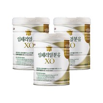 남양 임페리얼 분유 XO 1단계 800g 3캔