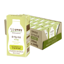 매일유업 상하목장 유기농 저지방 멸균 우유 200ml 24팩