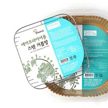 사각 돈까스망 대, 2개