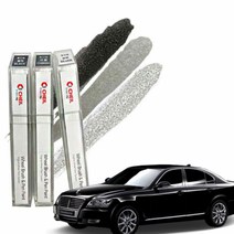 [롤리팩토리]자동차휠붓펜 체어맨W 휠도색 제일 휠페인트 휠복원, 실버휠붓펜+사포