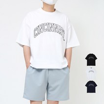 남자 오버핏 면 반팔 티셔츠 커플 남녀공용 캐주얼 흰색 면티 레터링 프린팅 빅사이즈 T501