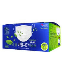 국산 맑은나라 비말 KF-AD 비엠 마스크 50매 백색, 1개