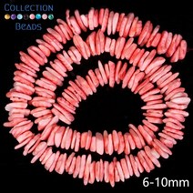 천연 화이트 쉘 비즈 조개 라운드 모양 스페이서 보석 만들기 수제 DIY 팔찌 목걸이 액세서리 16, 6mm, 6-10mm Rose Red