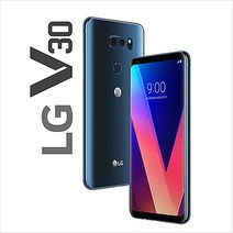 LG V30 중고폰 세컨폰 효도폰 업무폰 키즈폰 V300, 오로라블랙, B급
