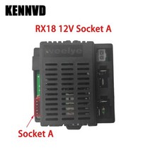 RC카 드리프트RC카 오프로드RC카 입문용RC카 대형RC카 weelye rx18 kid 39의 전기 자동차 2.4g 블루투스 rc 수신기 wellye rx23 rx37 장난감, 12v rx18