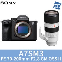 소니정품A7S lll 풀바디 A7S3 미러리스카메라 / A7SM3 미러리스카메라 (렌즈패키지)ED, 21 소니A7SM3 FE 70-200mm GM II