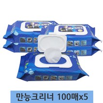 동성 만능크리너 100매, 5개