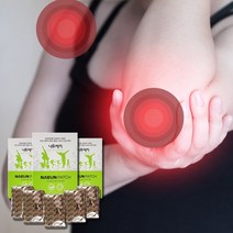 나은 패치 목초 수액 시트 30매 발바닥 노폐물 독소, 단품, 단품